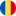 AUTODOC Club Румъния